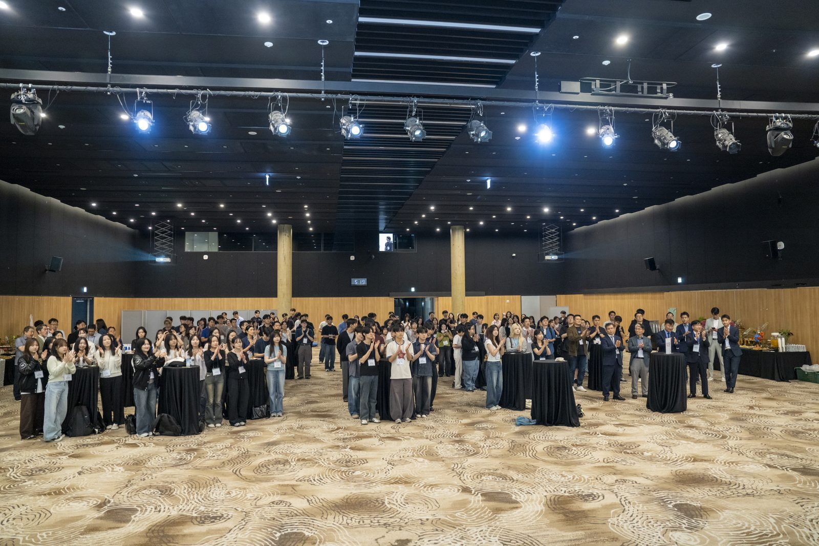 2026 비전토크데이 행사장