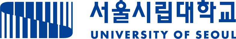 서울시립대학교 UNIVERSITY OF SEOUL